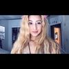 ericamariana